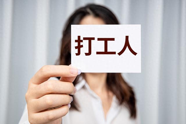 台风停工不能以调休冲抵