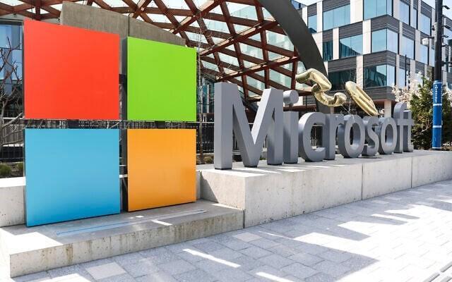 以军使用微软云服务监控巴勒斯坦人 微软停止相关服务