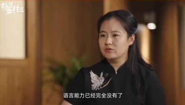 蔡磊深夜发文确认丧失语言能力 仍坚持抗争渐冻症