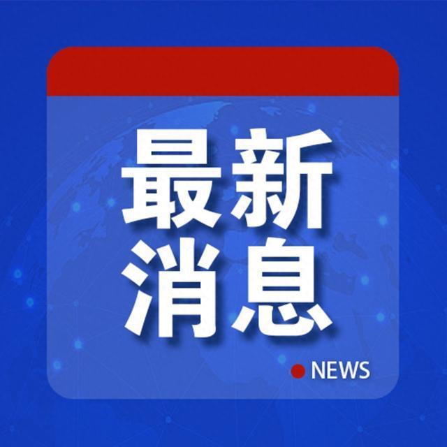巴勒斯坦发布名单台当局跳出来了 无端指责引争议