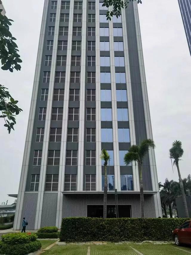 海口中海国际中心37套房产被法拍，浙江一国企“抄底”拿下 黄金地段资产易主