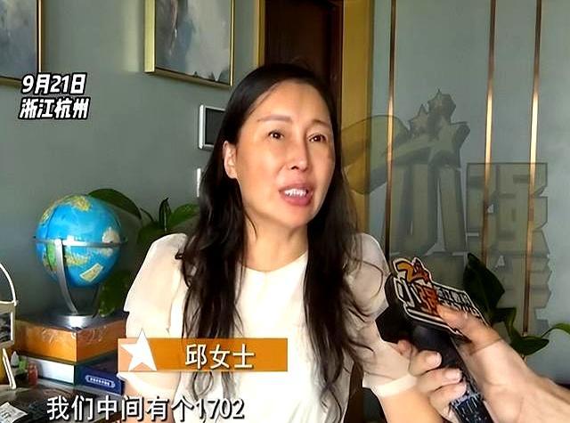 女子家门口被邻居喷漆骂人抹胶水 多方调解无力遏制