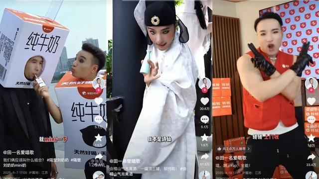 田一名称自己不是“Super idol” 离这个称号还很远