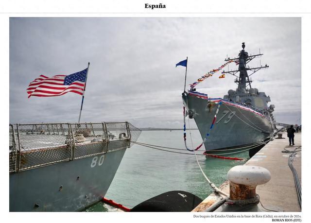 西班牙强硬宣布：禁止美国使用