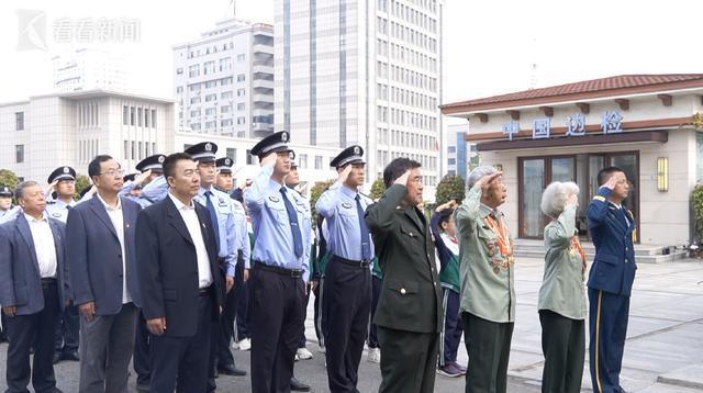 中朝友谊桥举行国庆升旗仪式 传承红色基因