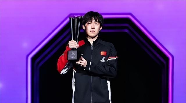 邓亚萍祝福王楚钦林诗栋男双夺冠