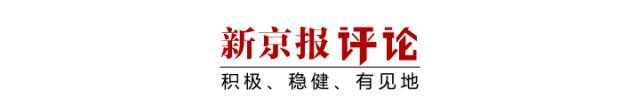731毒气实验室成玩具 历史不容儿戏