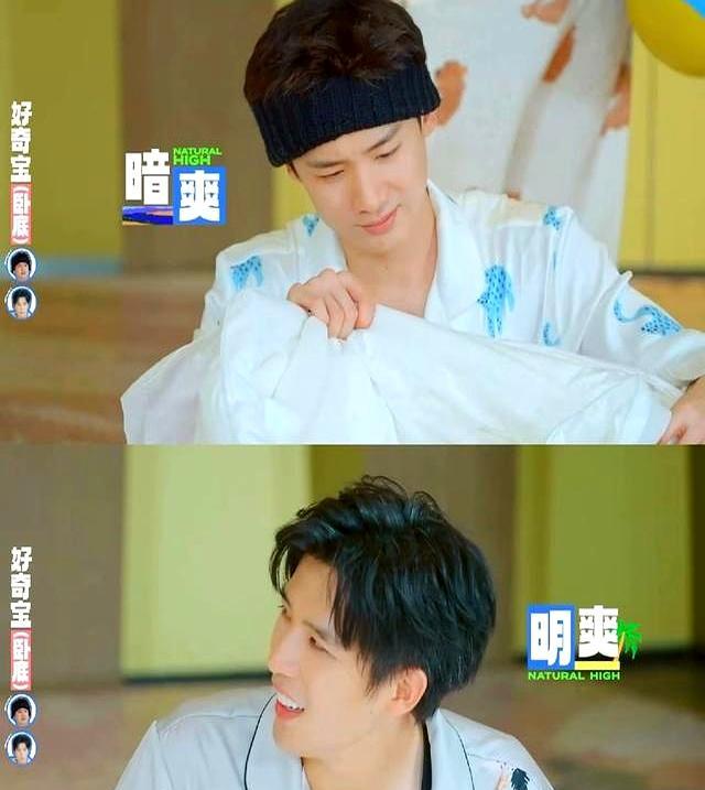 白敬亭跳着跳着跳进王安宇怀里了 CP粉的快乐源泉