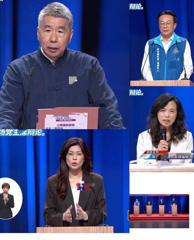 郑丽文喊要拜访高市早苗 张亚中驳斥 两岸立场分歧显现
