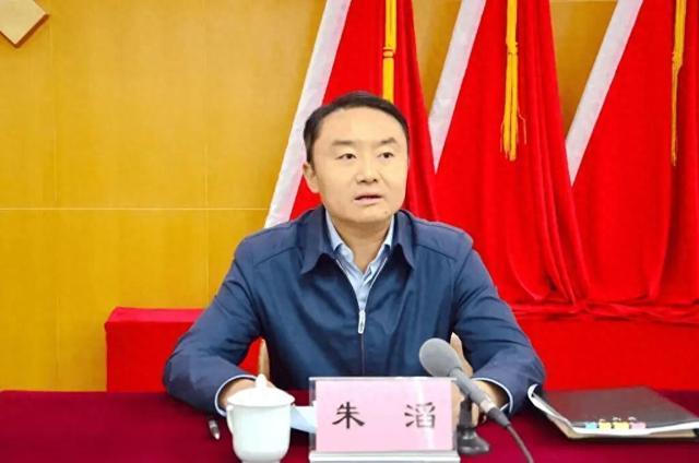 云南通报：朱滔伪造证据对抗组织审查 严重违纪违法被双开