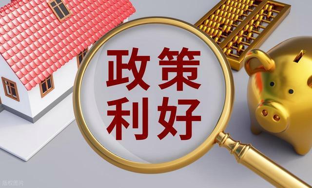 国内金价破千有人卖金买房 市场分化下的两种选择