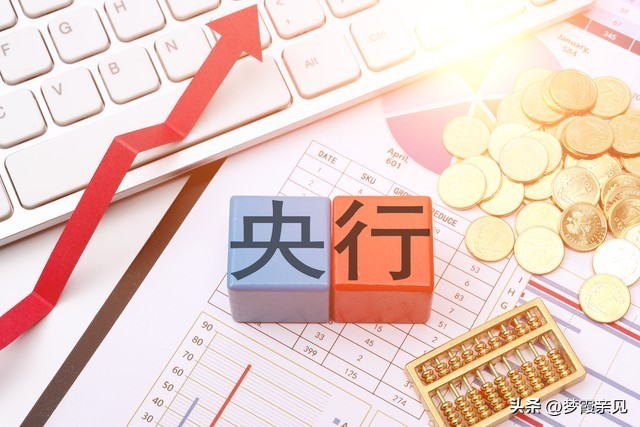 黄金还能涨多久？过去100年三次黄金暴涨逻辑