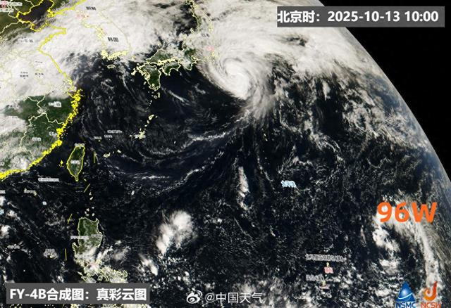 24号台风胚胎已生成 周末或直扑我国沿海