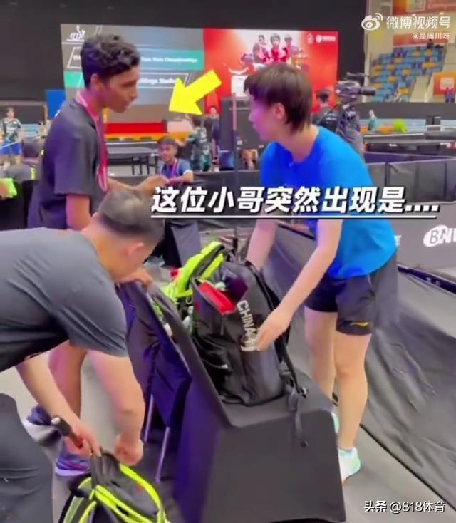 排面!王曼昱训练完印度球迷抢着找她追星 双向奔赴暖人心