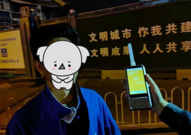 好友“接力”酒驾双双被查 同一车辆半小时内再落法网