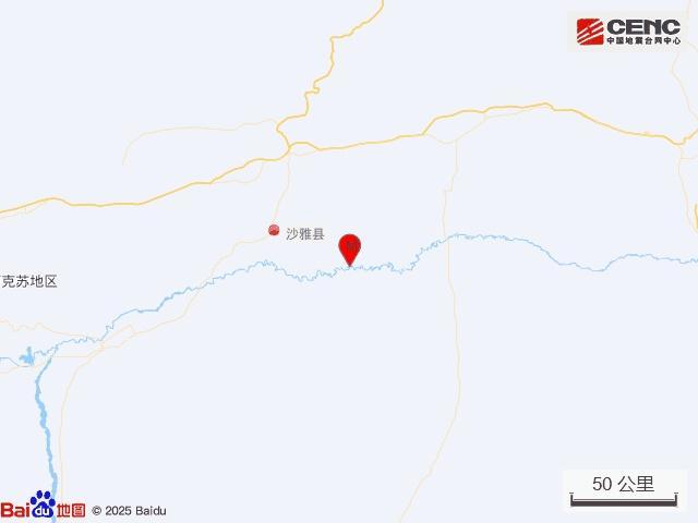 新疆阿克苏地区沙雅县发生3.2级地震,震源深度