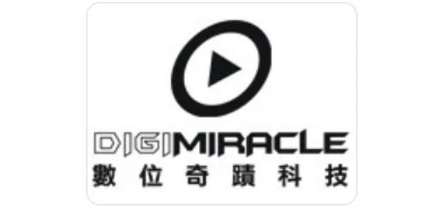 曝光！這些企業涉嫌支持台軍心戰大隊