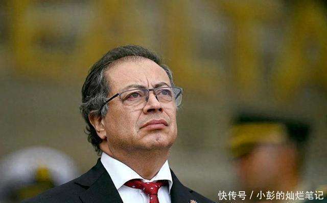 美国驻哥伦比亚大使馆外发生抗议 外交转向引发关注