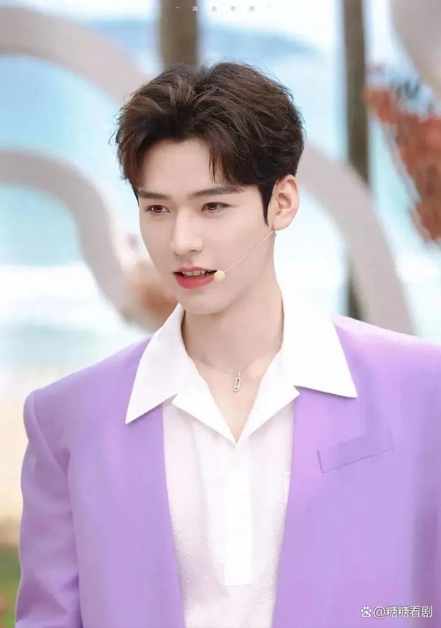 龚俊暗河传开播发红包