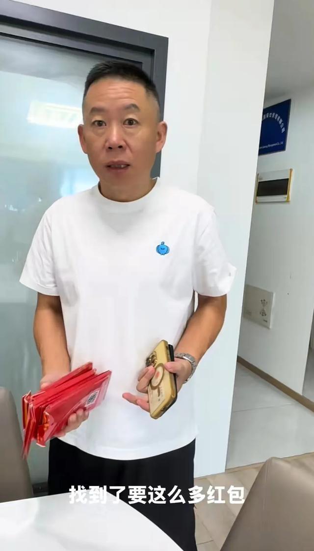 孙海洋妻子为叶锐聪加油