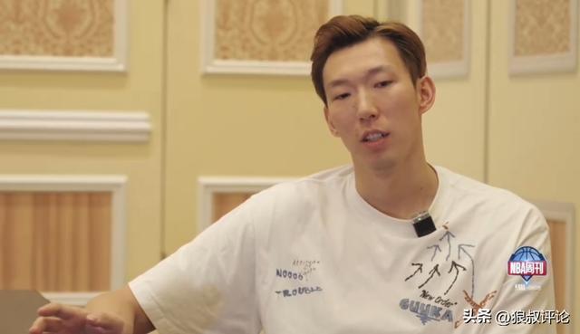 周琦：曾凡博冲NBA的路是最难的 这比选秀要更难