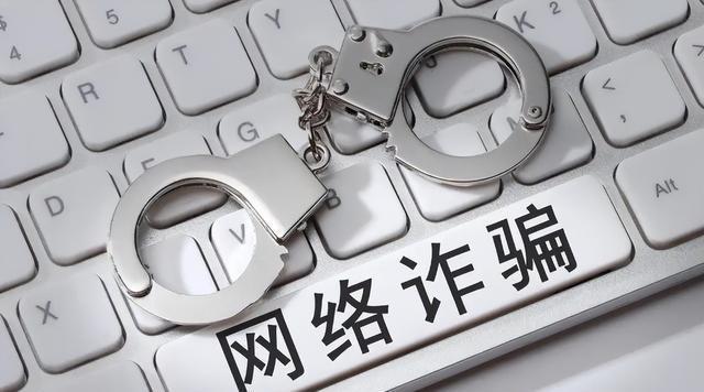 太子集团150亿美元比特币被美国查获，是“内鬼泄密”还是“暴力搜索”？ 电诈帝国的覆灭