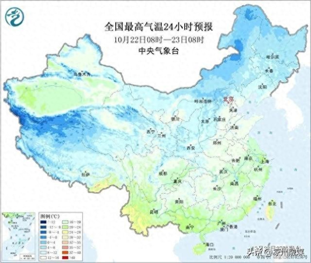气温“过山车”模式开启，雨雪天气“主战场”转