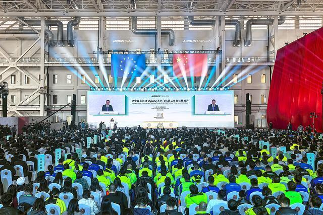 空客在华第二条总装线正式投产，空客CEO：扎根中国、服务中国具有重要意义和价值 拓展本地供应链