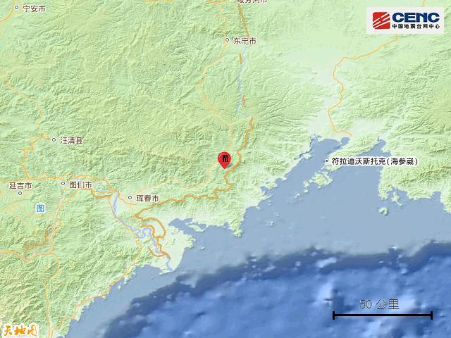 吉林延边发生5.5级地震 震源深度560公里