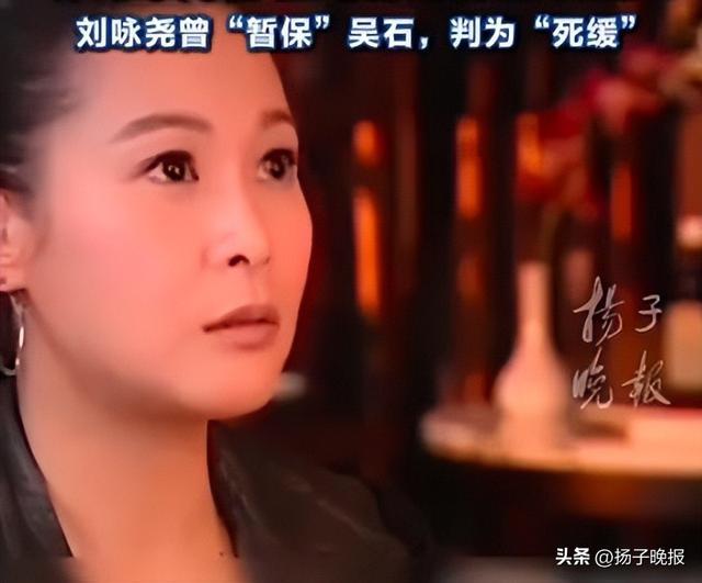 《沉默的荣耀》中刘咏尧是刘若英爷爷 家族故事引人关注