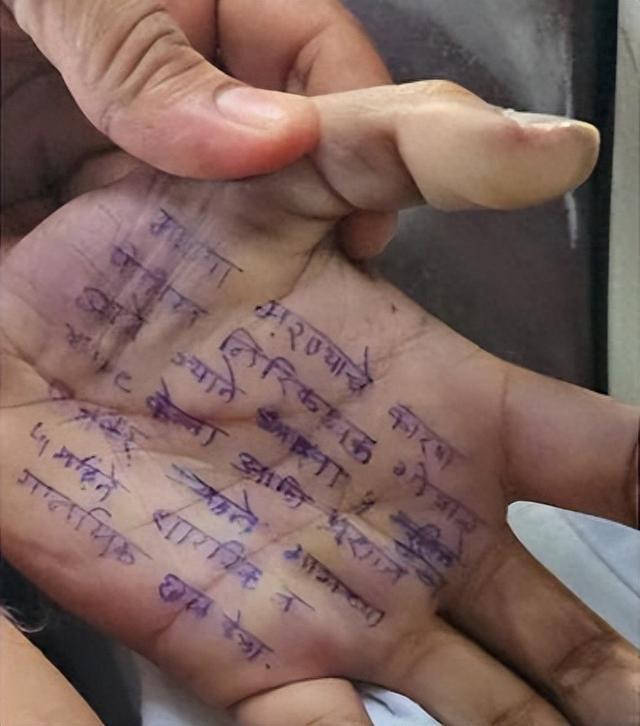 印度女医生遭警察多次性侵绝望自杀 遗书控诉真相