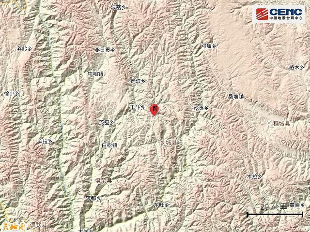四川甘孜州乡城县发生4.7级地震 震源深度15千米