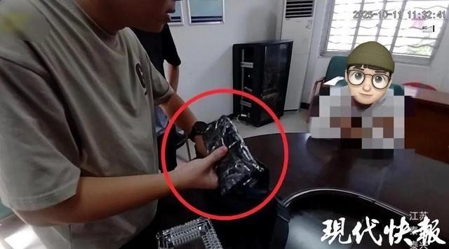 男子取2万元赴约开房被警方拦截 网络交友诈骗险中招