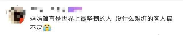 春秋航空称空姐和空嫂工作无区别 招聘引发热议
