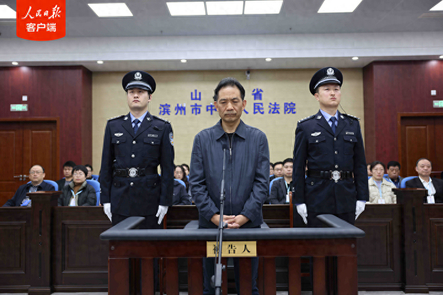 联通原副总经理曹兴信获刑12年