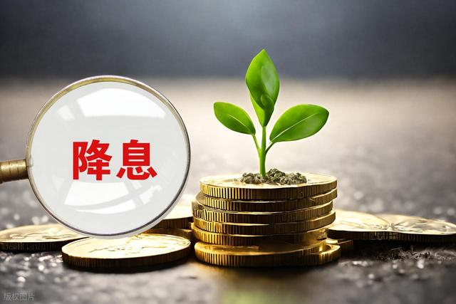 11月楼市3大利好落地 购房成本与门槛双降