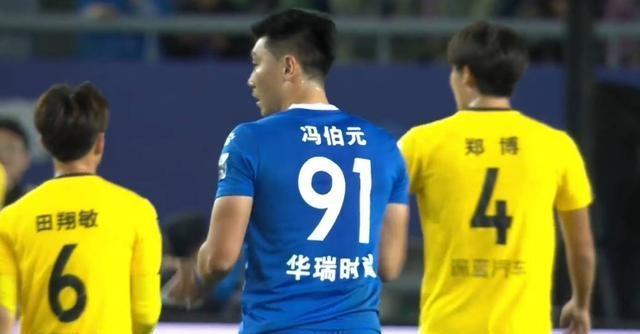 6万多人现场见证苏超冠军诞生 泰州力克南京挺进决赛