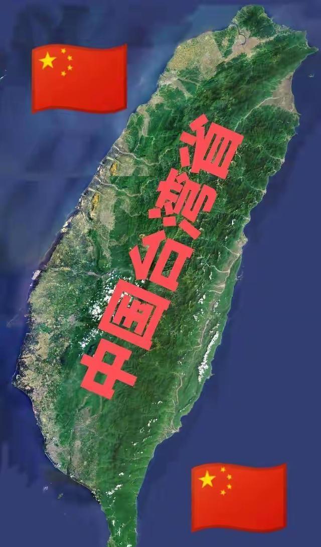 台媒：两岸统一进程正在加快 经济与民心共振