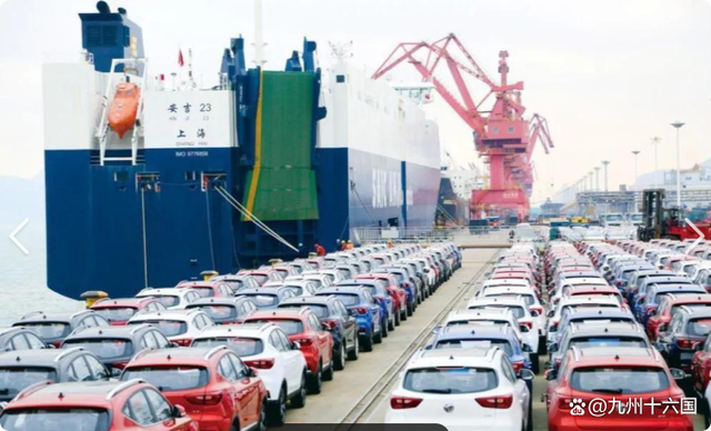 中国开始冲击全球汽车半壁江山，成功时必将载入人类史册-有驾