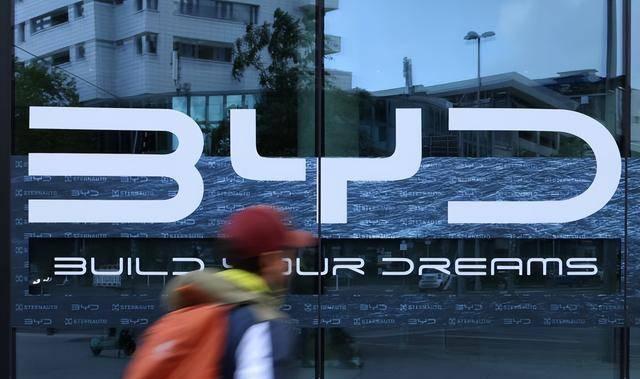 中欧就稀土和半导体签订文件属实吗 供应链博弈引关注