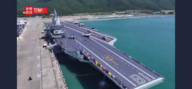 福建舰3个弹射起飞位格外醒目 电磁弹射技术引领新时代