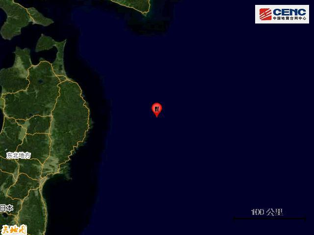 日本本州东部远海发生6.3级地震 震源深度10公里