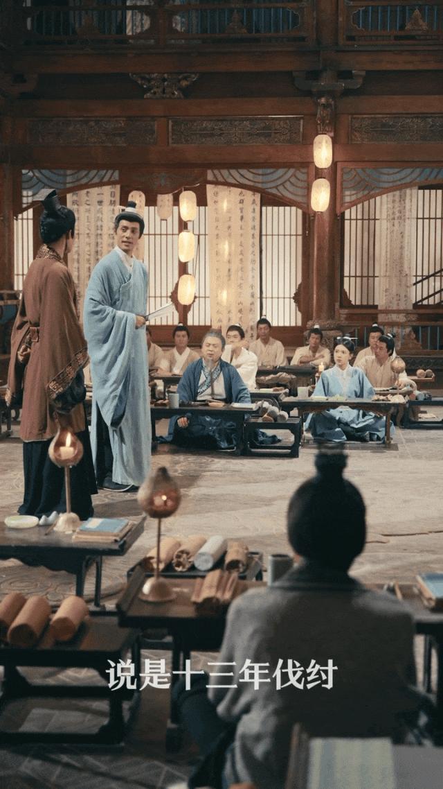 质感堪比琅琊榜，男主像大气版胡歌，《冒姓琅琊》何以成短剧天花板 知识与智斗的盛宴