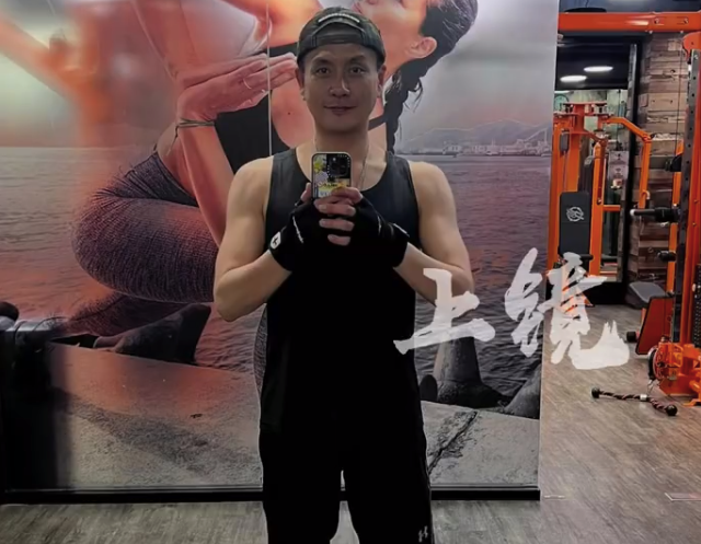 黄宗泽回应身体状况：是啊，好像瘦了点