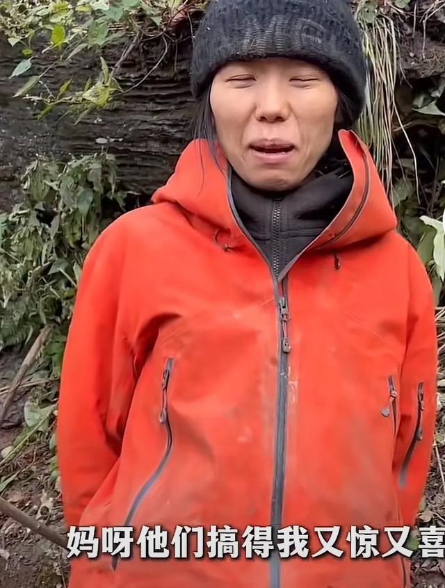 冷美人退赛 体检风波背后的真相
