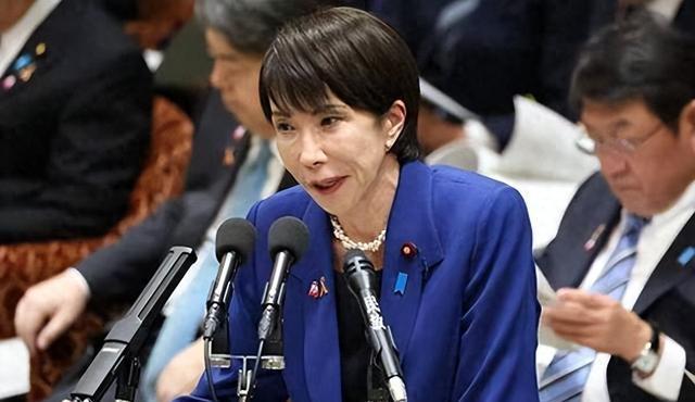 高市早苗台湾言论引风波紧急澄清假设回应