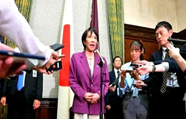 高市早苗扯眼皮诉苦称每天睡2小时 职场巨婴现形记