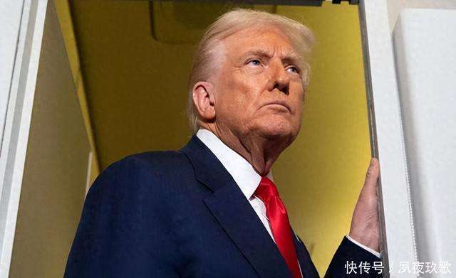 专家：特朗普执政根基被动摇 三重打击引发危机