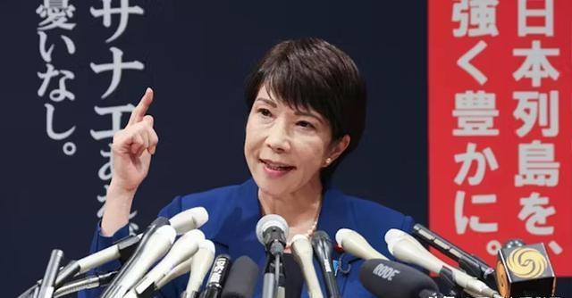 高市早苗言辞激烈后三天急转弯中方警告成转折点
