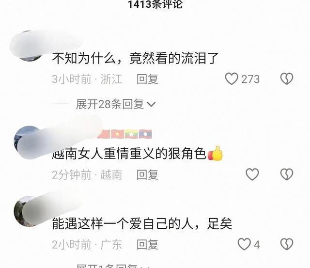 柬埔寨劫囚女子身份确认 记者不当行为引争议